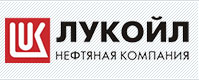 Лукойл