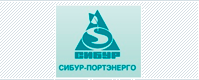 СИБУР